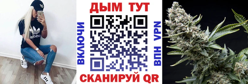 Каннабис Лаишево
