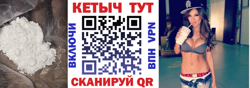 Кетамин VHQ  ОМГ ОМГ маркетплейс  Лаишево 