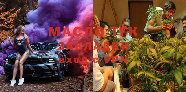 дурь Баксан