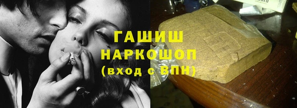 дурь Баксан
