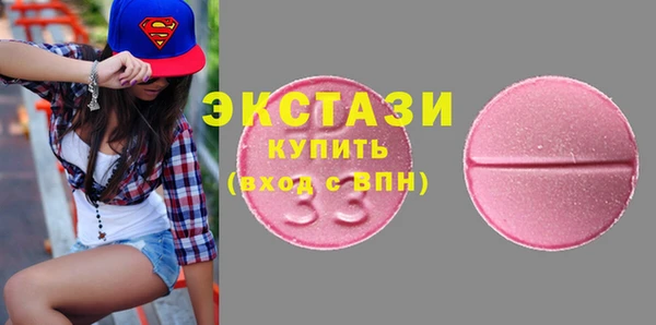 дурь Баксан