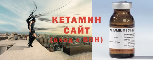 винт Балахна
