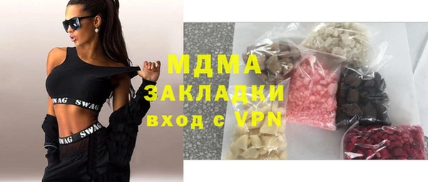 винт Балахна