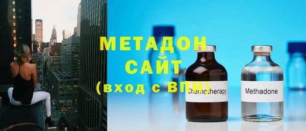 дурь Баксан