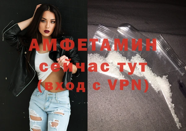 дурь Баксан