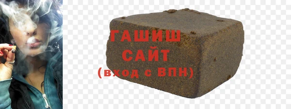 винт Балахна