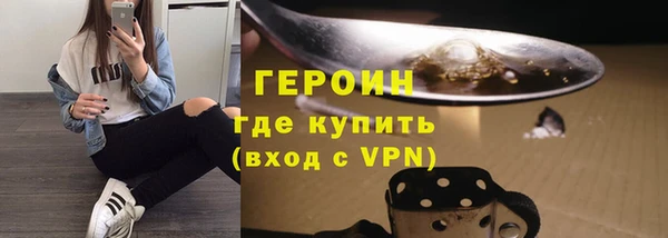 винт Балахна