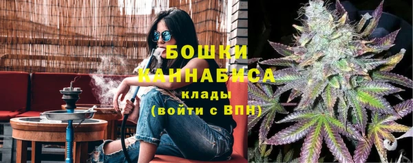 винт Балахна
