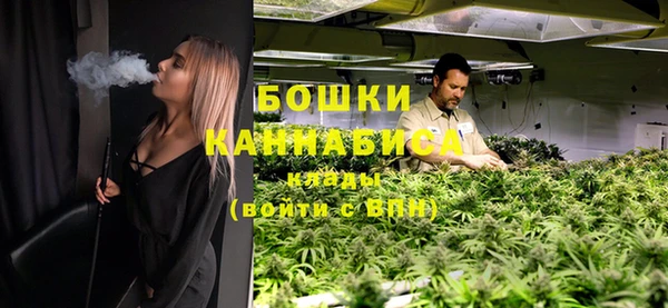 спайс Балабаново