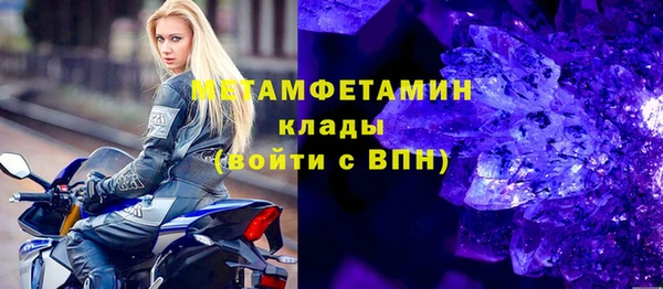 дурь Баксан