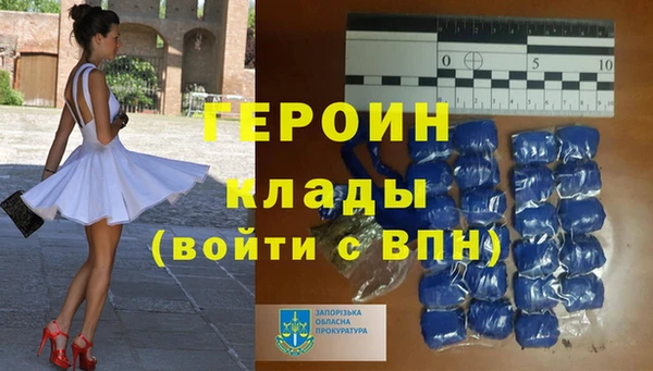 дурь Баксан