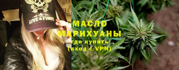 дурь Баксан