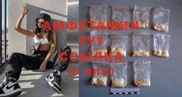 дурь Баксан