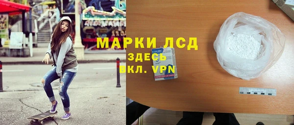 дурь Баксан