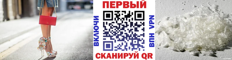 это официальный сайт  Лаишево  Первитин пудра 