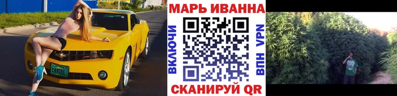 это какой сайт  Лаишево  Марихуана марихуана 